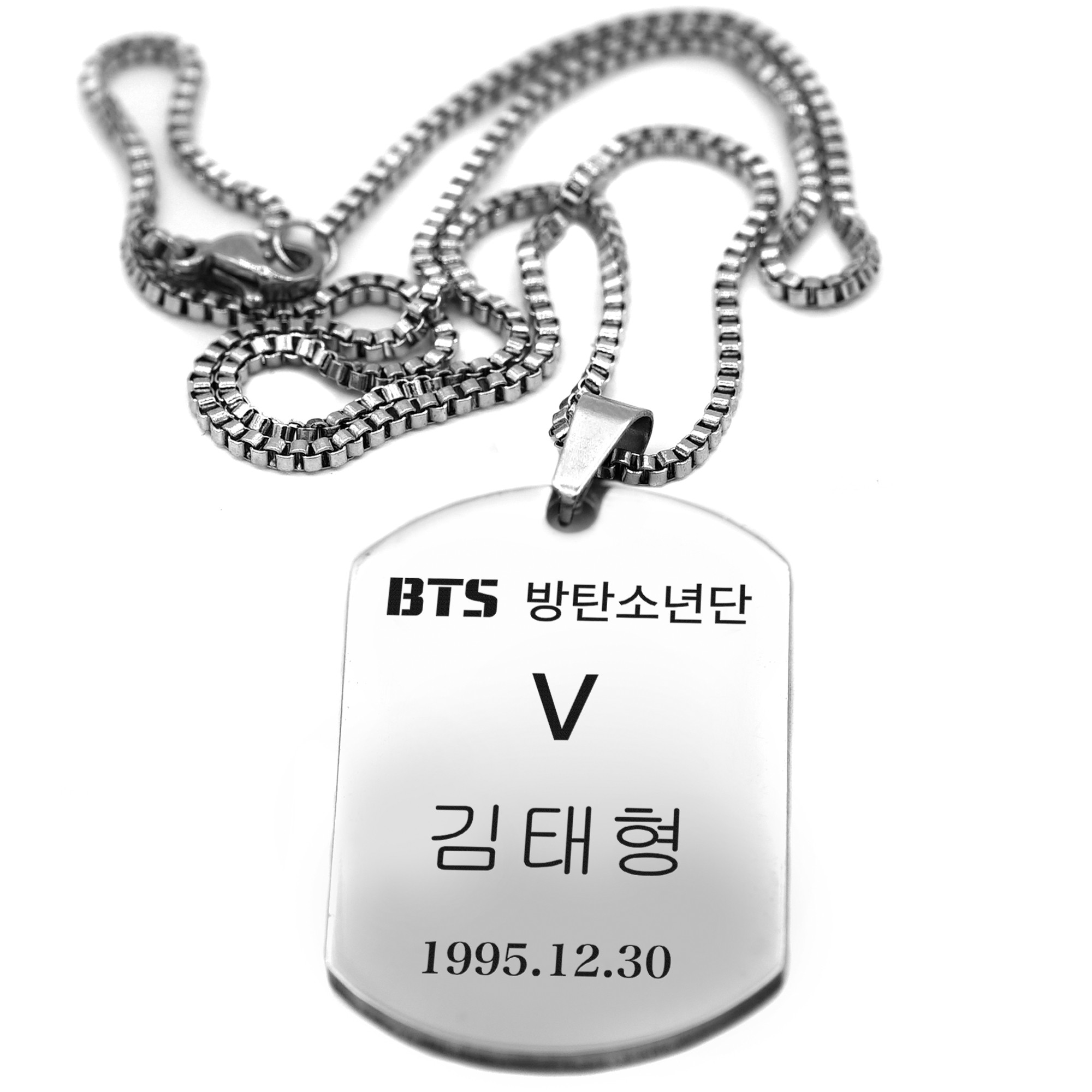 ���������� ������� ����� Dog BTS Bangtan Boys - Kim Taehyung �� ����� � ����� ��� / BTS / Bangtan Boys / �����������������