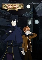 ������ ����� / Vampire Holmes [12 �� 12] TV (720p)