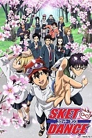 ���� ���� / Sket Dance [77 �� 77]