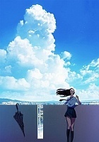       / Koi wa Ameagari no You ni [HD]