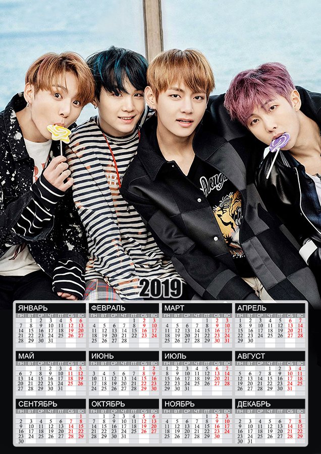 ��������� �������� �3 �� 2025 ��� Bangtan Boys BTS