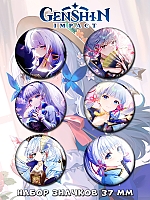     No.12 