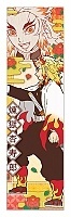    Demon Slayer: Kimetsu no Yaiba - Kyoujurou Rengoku