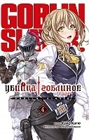  .  4