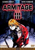 Armitage III: Poly-Matrix (�������: �����������)