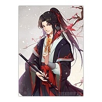   Mo Dao Zu Shi - Wei WuXian