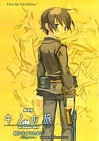 Kino No Tabi Movie (����������� ���� - �����)