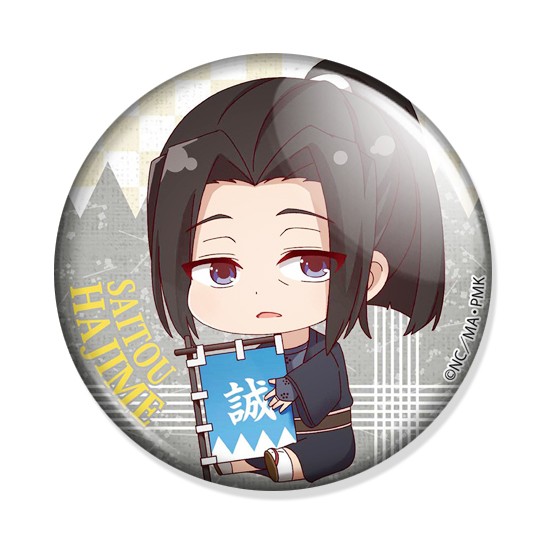 ���������� ������� ������ Peacemaker Kurogane - Chibi Toshizo Hijikata 504933 �� ����� � ����� �������� ���������� / Peace Maker Kurogane / Peacemaker Kurogane / Shinsengumi Imon Peace Maker / PMK / �������� ���������� / ���������� �� ������ ����������