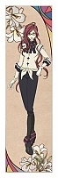  Nil Admirari no Tenbin - Shiori Tokimiya
