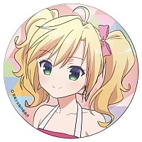   Ongaku Shoujo - Haru Chitose