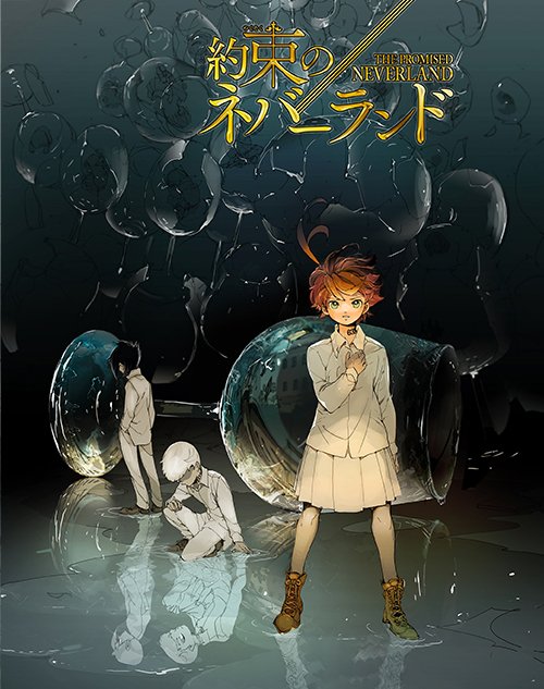 ���������� ������� �������������� � ������ 48 ������ The Promised Neverland �� ����� � ����� ��������� ��������� / Yakusoku no Neverland / The Promised Neverland / ��������� ������ ���