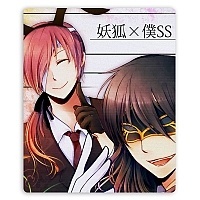 ������ ��� ����� Inu X Boku SS 52007