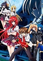 High School DxD New (������ ������� �����) (������ �����) HD
