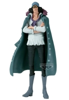  SAV King of Artist Figure Kuzan - One Piece