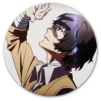         - Osamu Dazai