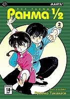 ����� ����� ? . ��� 2