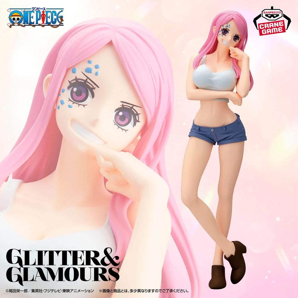 ������� SAV GLITTER & GLAMOURS Jewelry Bonney Ver. II