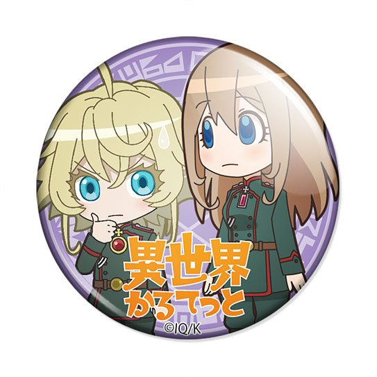 ���������� ������� ������ Isekai Quartet - Viktoriya Serebryakova � Tanya Degurechaff �� ����� � ����� ������� �� ��������������� ���� / Isekai Quartet / ������� �� ������� ����