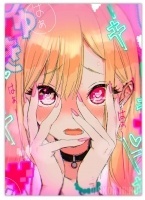 ������ �������� My Dress-Up Darling - Marin Kitagawa