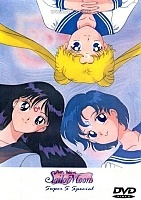 Sailor Moon Super S Special (���������-���� ������ ��� ����� �� - ����������)