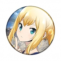    - Kohaku