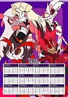   3  2025   