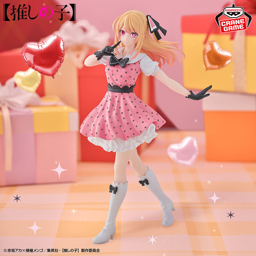 ������� SAV Ruby POP IN 2 Ver.