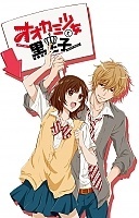    / Ookami Shoujo to Kuro Ouji [12  12] TV (720p)