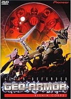 Alien Defender Geo Armor - Kishin Corps (���������� 1941) MPEG4