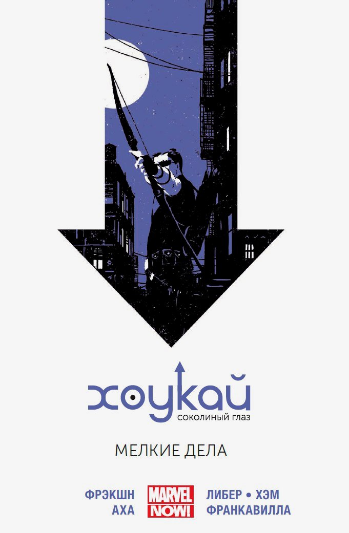 ������ ������. ��������� ����. ��� 2. ������ ����