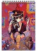 �������� ��� ��������� A5 Toilet-bound Hanako-kun