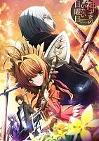     Kamisama no Inai Nichiyoubi