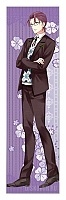  Meiji Tokyo Renka - Koizumi Yakumo