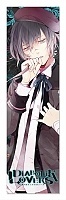  Diabolik Lovers - Azusa Mukami