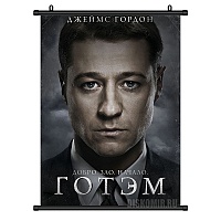 ������� �������� Gotham James Gordon