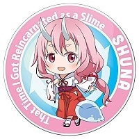         - Chibi Shuna