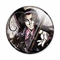  Hellsing - Rip Van Winkle