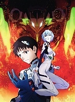   Evangelion Rei Ayanami, Shinji Ikari, Unit-01