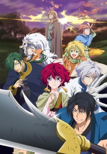 ���������� ������� ������� ���� / Akatsuki no Yona [24 �� 24] TV (720p) �� ����� � ����� 