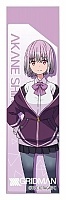  SSSS.Gridman - Shinjo Akane