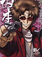   Gintama Tatsuma Sakamoto
