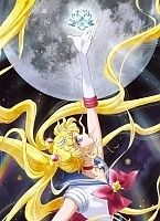    / Sailor Moon Crystal [26  26]