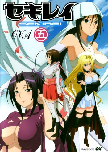 ���������� ������� Sekirei OVA Special (�������) �� ����� � ����� 