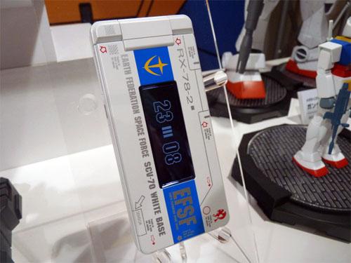 945SH G Ver.GP30th. � ������� ��� ����������� Gundam � �� ������