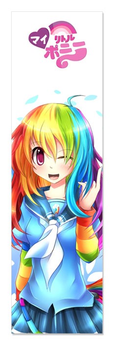 �������� ��� ���� My Little Pony / ��� ��������� ����
