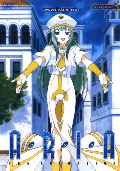���������� ������� Aria The Animation (Season 1) (����) (������ �����) �� ����� � ����� 