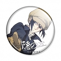  Nabari no Ou 