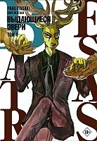 ����� Beastars. ���������� �����. ��� 4