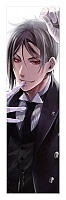     Black Butler