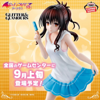 ������� SAV To Love Ru Darkness Glitter and Glamours - Mikan Yuuki
